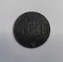 2 стотинки 1881 България, снимка 2
