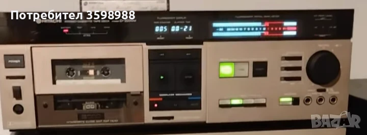 Hitachi d 2200m, снимка 1