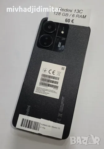 ***Намален*** Redmi 13C, снимка 2 - Xiaomi - 56653868