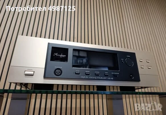 Accuphase DG48 Equalizer