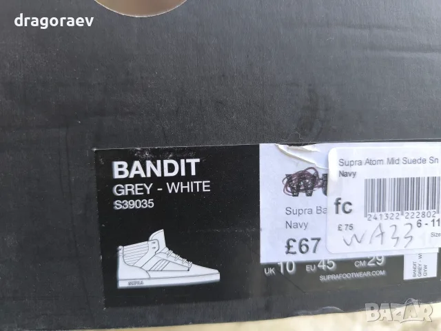 Нови кецове Supra Bandit Grey, оригинал, снимка 5 - Маратонки - 56660338