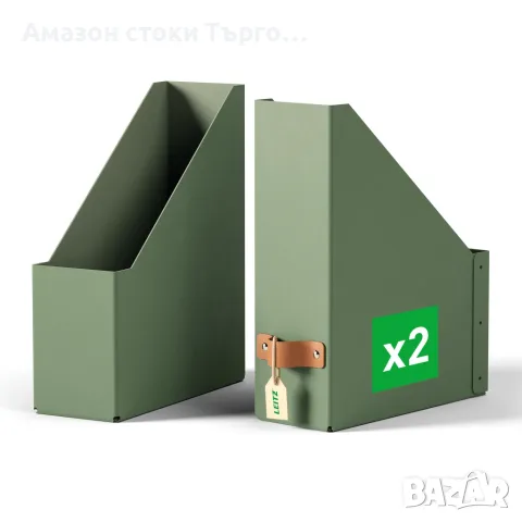 Поставки за списания Leitz Puro A4, светлозелени, 2 броя