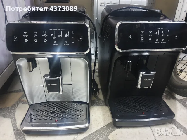 кафеавтомат philips, снимка 2 - Кафемашини - 56703879