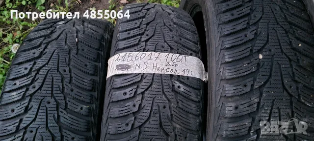 Зимни гуми 215/60/17, снимка 2 - Гуми и джанти - 56561160