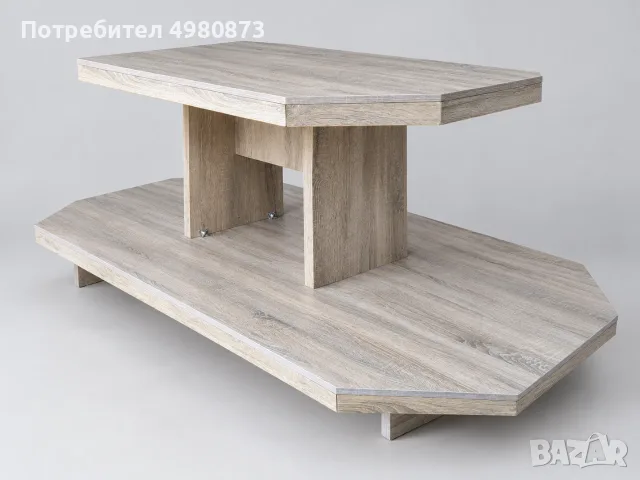 Търговски остров