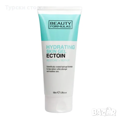 Beauty Formulas – хидратиращ гел за лице и тяло 100 мл