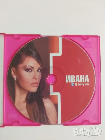 Ивана и DJ Jerry – Mega Mix - оригинален диск поп-фолк музика