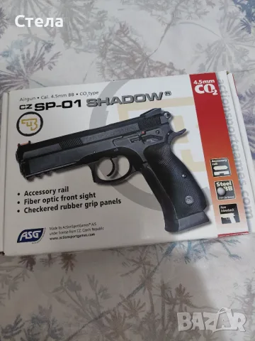 Въздушен пистолет CZ SP-01 SHADOW , снимка 5 - Въздушно оръжие - 56707179