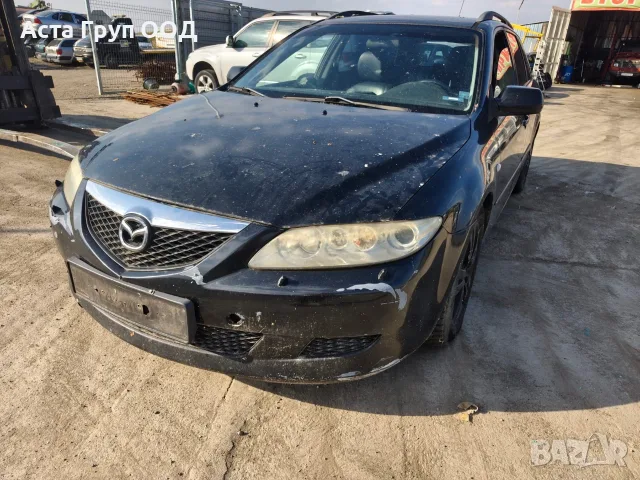 Mazda 6 2.3 - 166к.с - 2005г. на части