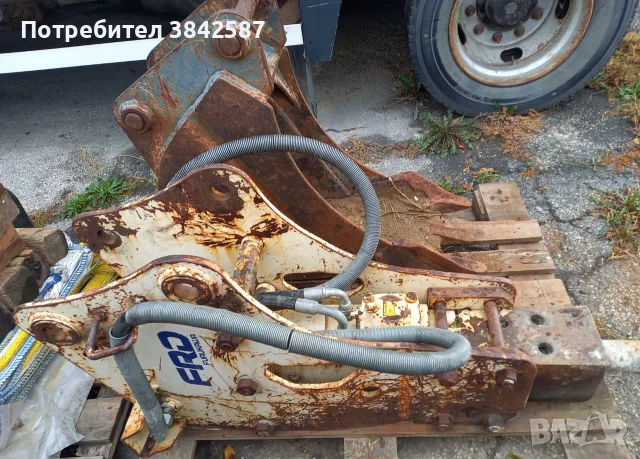 Хидравличен чук Furukawa и кофа за комбиниран багер Hidromek / JCB