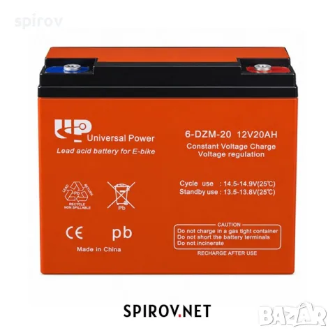 E-BIKE Акумулатор UP 12V 20Ah 6-DZM-20