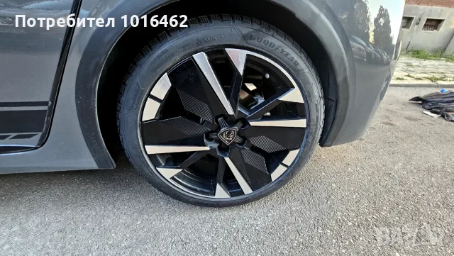 Зимни гуми 225/45/18