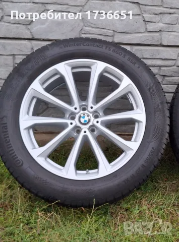 Джанти 20 цола BMW X5 G05,X6,G06,X7 G07