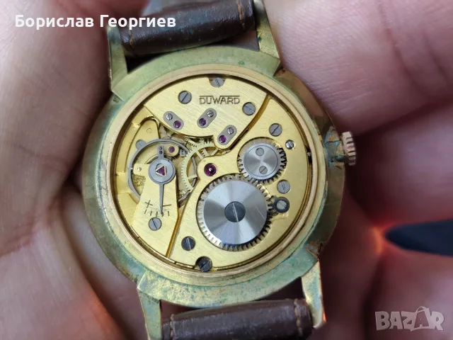 Механичен часовник Duward diplomatic 21 rubis, снимка 7 - Мъжки - 56495354