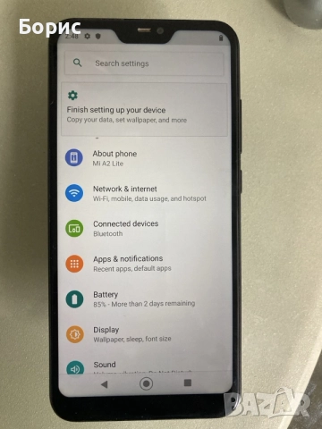 Xiaomi Mi A2 Lite (Redmi 6 Pro),отличен, снимка 10 - Xiaomi - 56554455