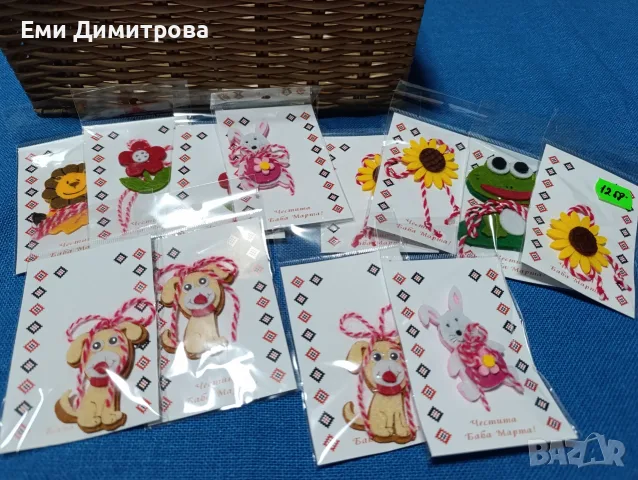 92 броя мартеници - комплект , снимка 6 - Български сувенири - 56656746