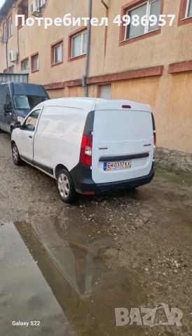 Dacia Dokker 2021, снимка 7 - Автомобили и джипове - 56613763
