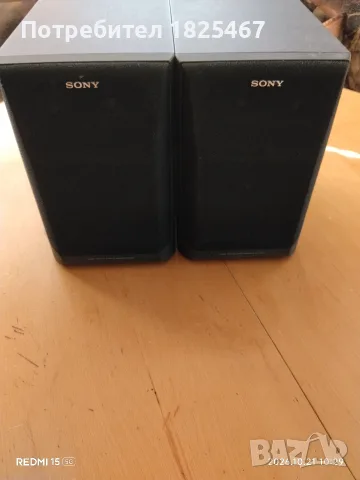 Тонколони SONY SS-H1600, снимка 2 - Тонколони - 56604635