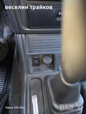ПРОДАВА СЕ Mitsubishi Pajero, снимка 14 - Автомобили и джипове - 56577304