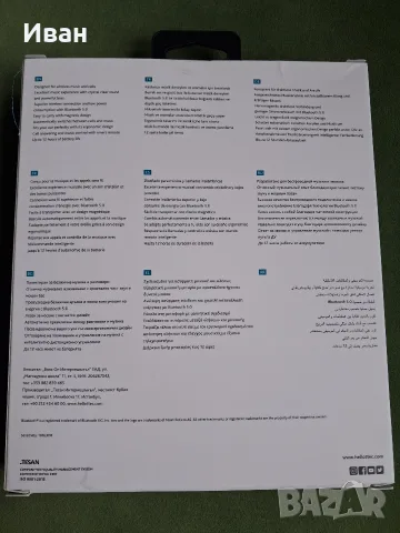 безжични слушалки, снимка 2 - Безжични слушалки - 56745278
