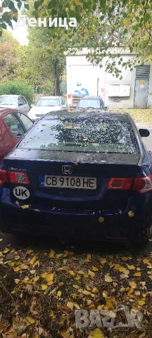 Хонда Акорд 2008, снимка 3 - Автомобили и джипове - 56612549