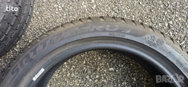 225 45 18  BMW Pirelli, снимка 5 - Гуми и джанти - 56642149