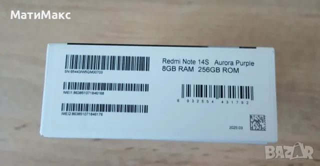 Телефон REDMI Note 14S, снимка 3 - Xiaomi - 56561551