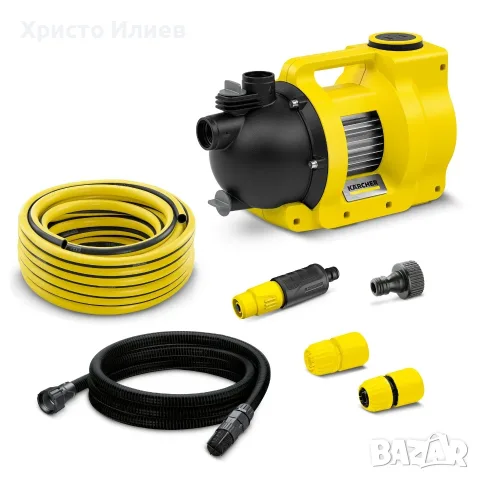 Градинска водна помпа Karcher Garden Set Plus Поливна помпа