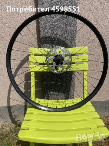 задна капла Mavic 