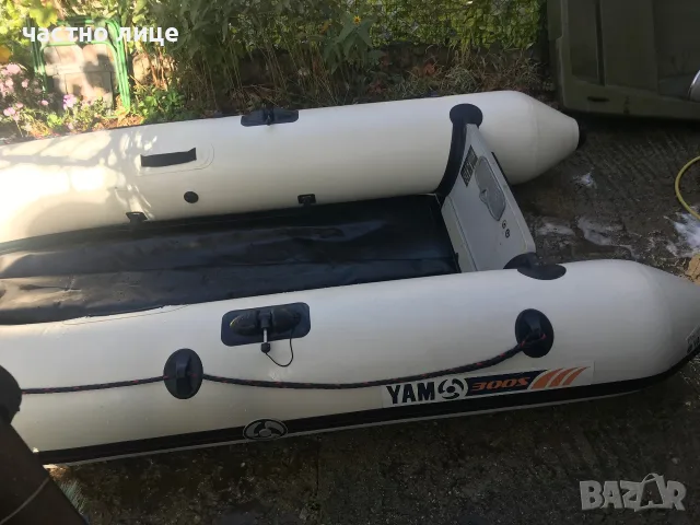 Надуваема лодка YAMAHA 300S