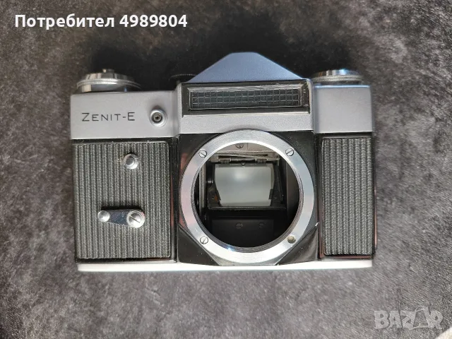 Zenith e фотоапарат