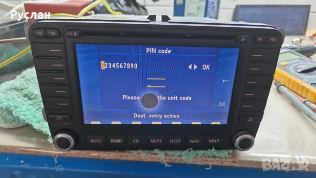 Навигация / Радио VW Passat B6 3C5