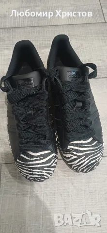ADIDAS SUPERSTAR