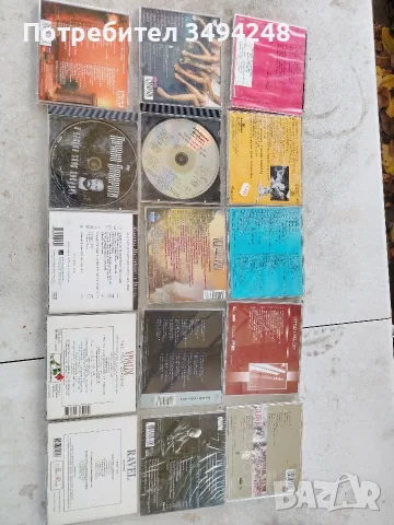 CD дискове с класическа музика, снимка 2 - CD дискове - 56582920