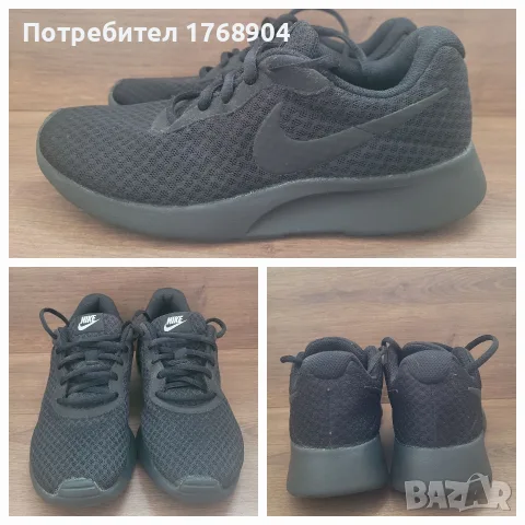 Nike/детски маратонки-36номер