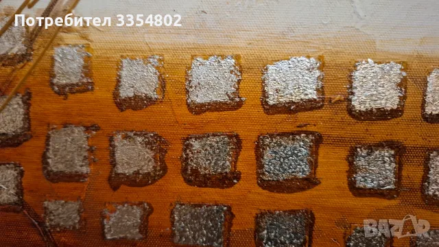 Модерно абстрактно арт пано, снимка 5 - Пана - 56697022