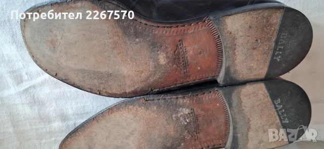 Мъжки обувки Bally, снимка 9 - Мокасини - 56645966