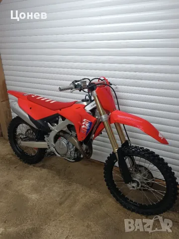 Honda CRF 450 2025