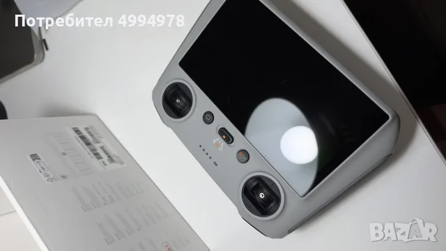 Дрон DJI MINI 3 PRO, снимка 7 - Дронове и аксесоари - 56735886