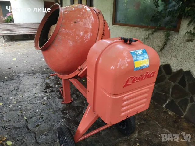Професионална немска бетонобъркачка 180 л