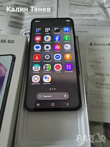 Samsung Galaxy A55 256 GB