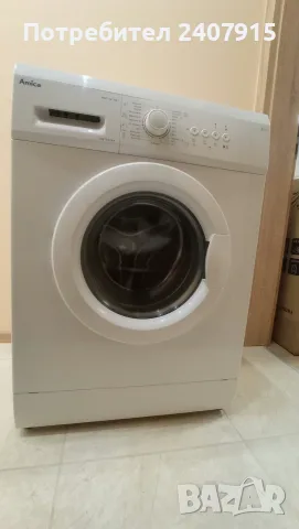 Пералня Amica WAE 1041EN