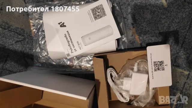 5G CPE C7 NET BOX H173- 383, снимка 3 - Рутери - 56713679