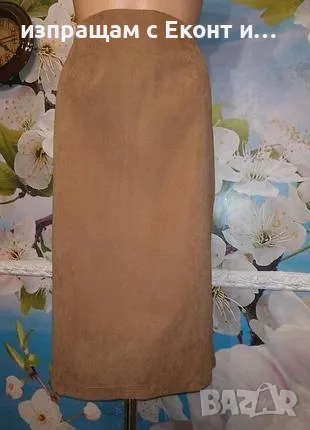 нова пола нa shein