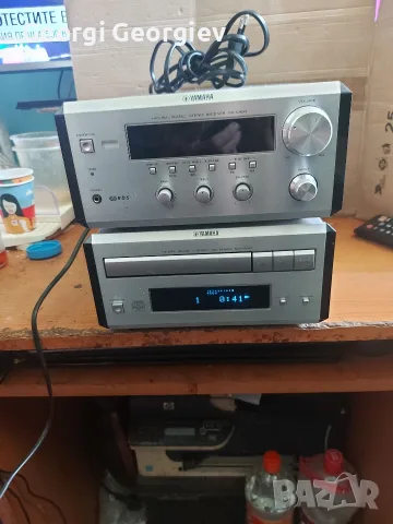 Yamaha rx e400 cdx e400