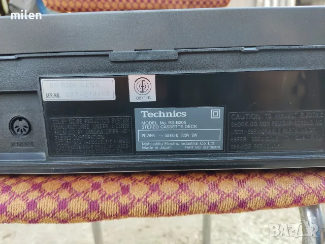 Винтидж касетен дек Technics RS-B205, снимка 5 - Декове - 56649285