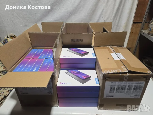 Кутии от таблети