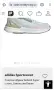 Adidas N38, Отлично състояние! , снимка 5