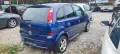 Opel Meriva Z 16 XE, снимка 3