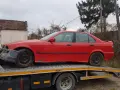 Народни цени! На части BMW E36 318i, снимка 5